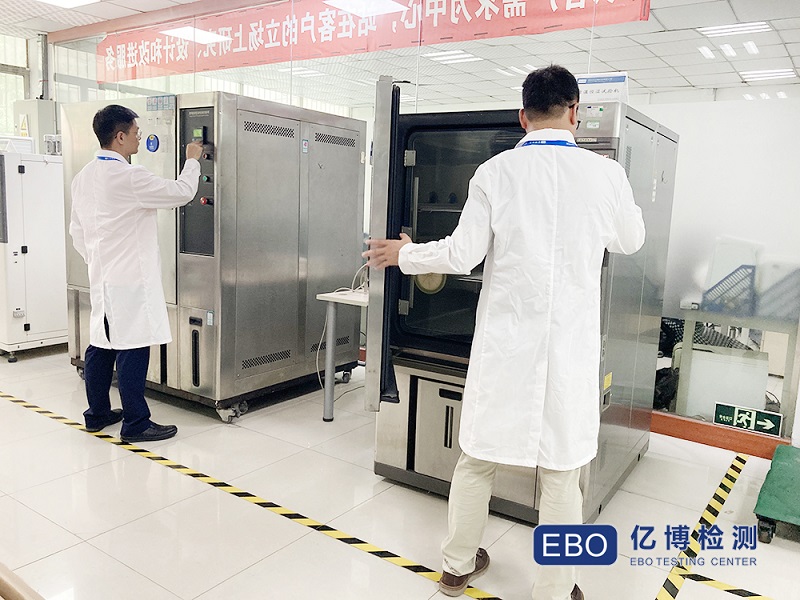 拼多多質(zhì)檢報告多少錢/做一個拼多多質(zhì)檢報告費用多少？